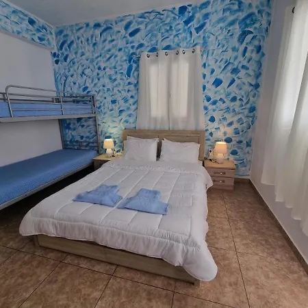 Cycladic House For 4 People Апарт-отель Перисса