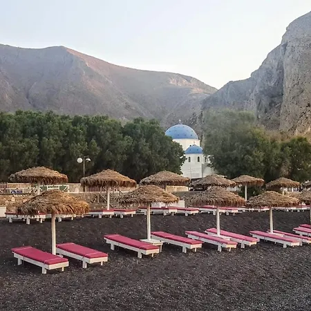 Aparthotel Cycladic House For 4 People *